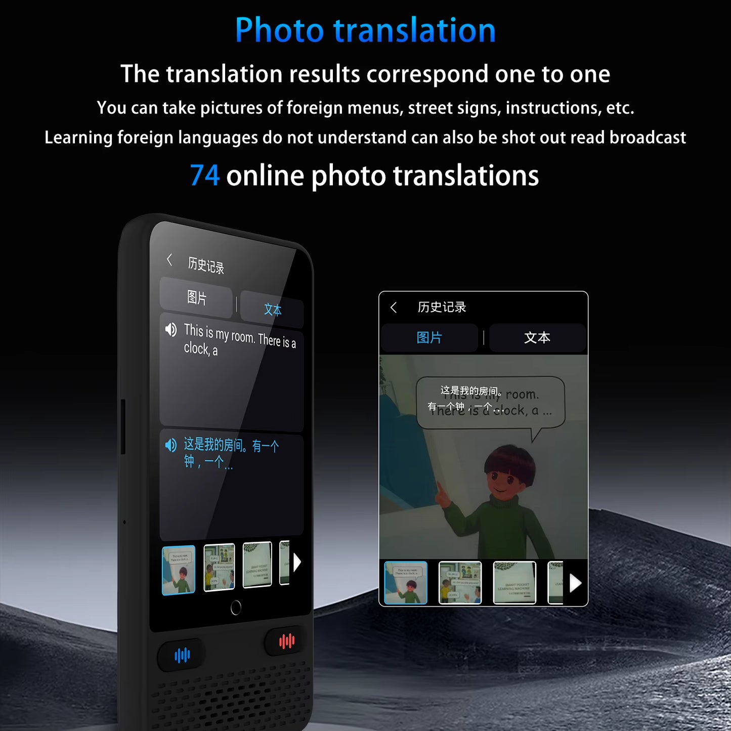 Portable Language Translator Device S85 with 138 Languages Voice Translating Offline Translation Support Voice Video Recording