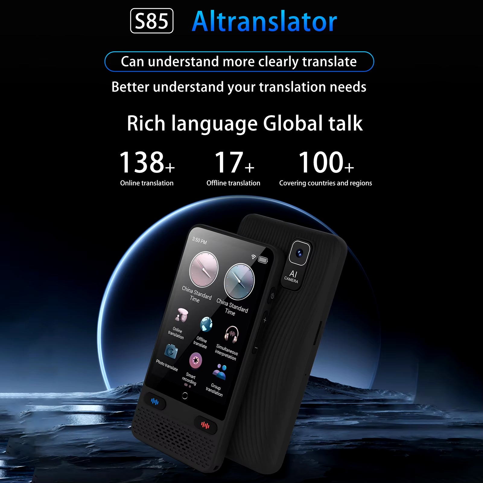 Portable Language Translator Device S85 with 138 Languages Voice Translating Offline Translation Support Voice Video Recording